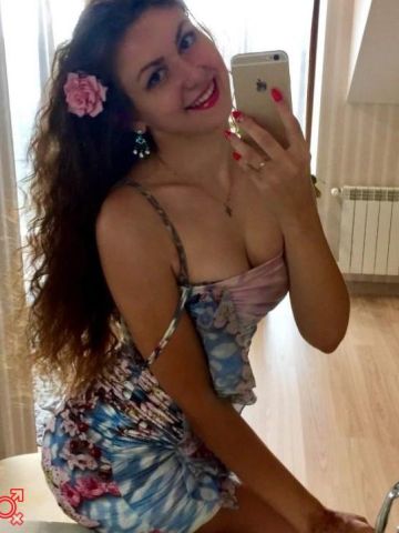 Галина